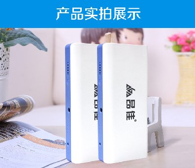 昂佳多功能汽車應(yīng)急啟動電源 昂佳多功能汽車應(yīng)急啟動電源
